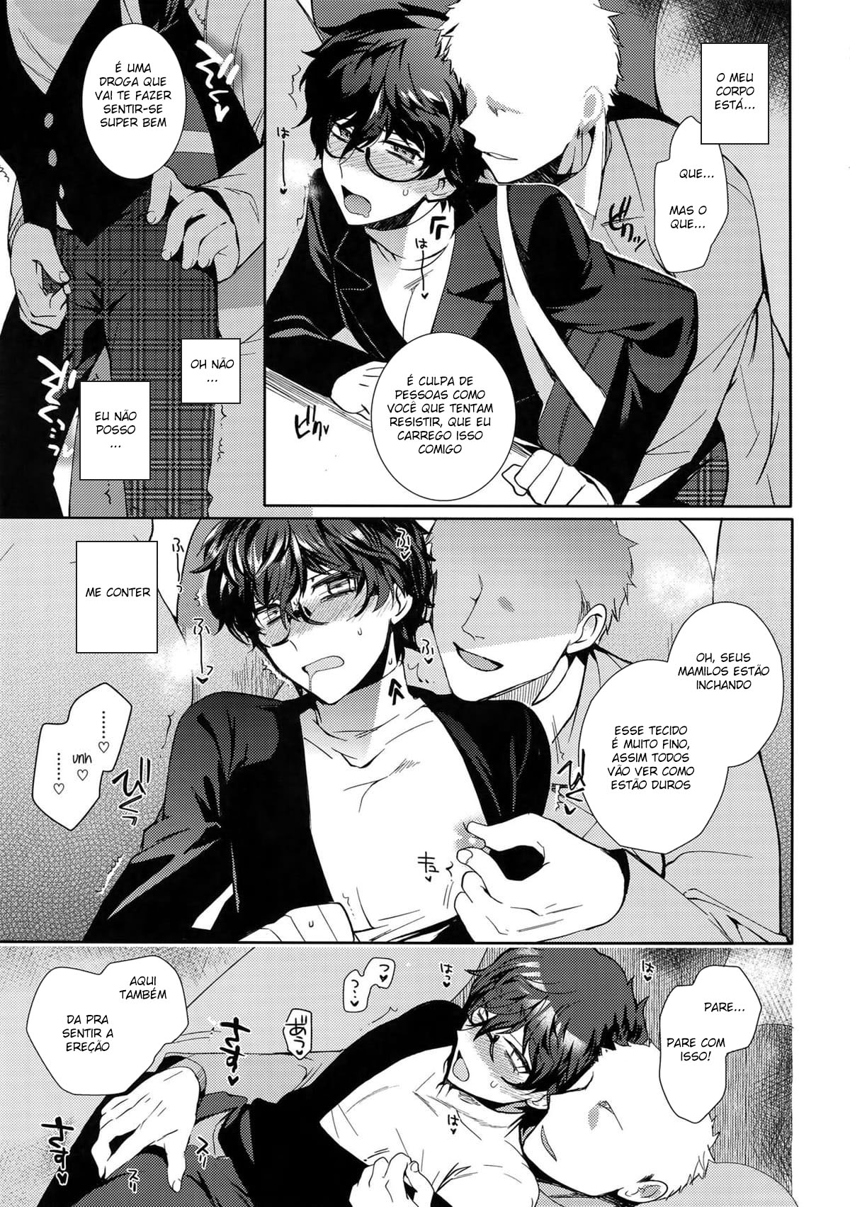 PLAYING JOKER 2 PT-BR ver Page 26