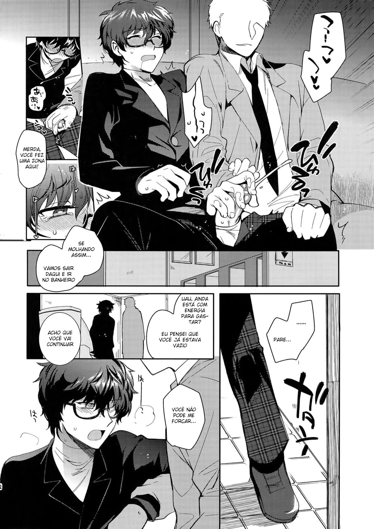 PLAYING JOKER 2 PT-BR ver Page 31