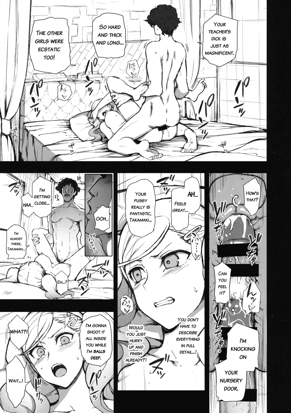 [Short] Shujinkou ga Inai Sekai no Takamaki Anne IF Page 4