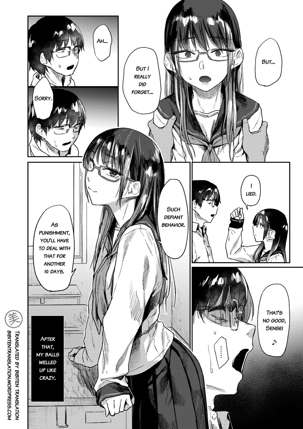 [Short] Kusari no Sono After Story Page 4