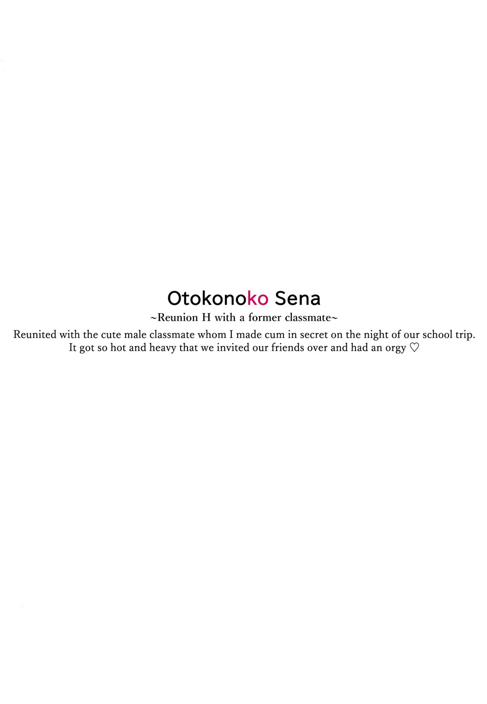 Otokonoko Sena ~Mukashi no Doukyuusei to Saikai H~ Page 2