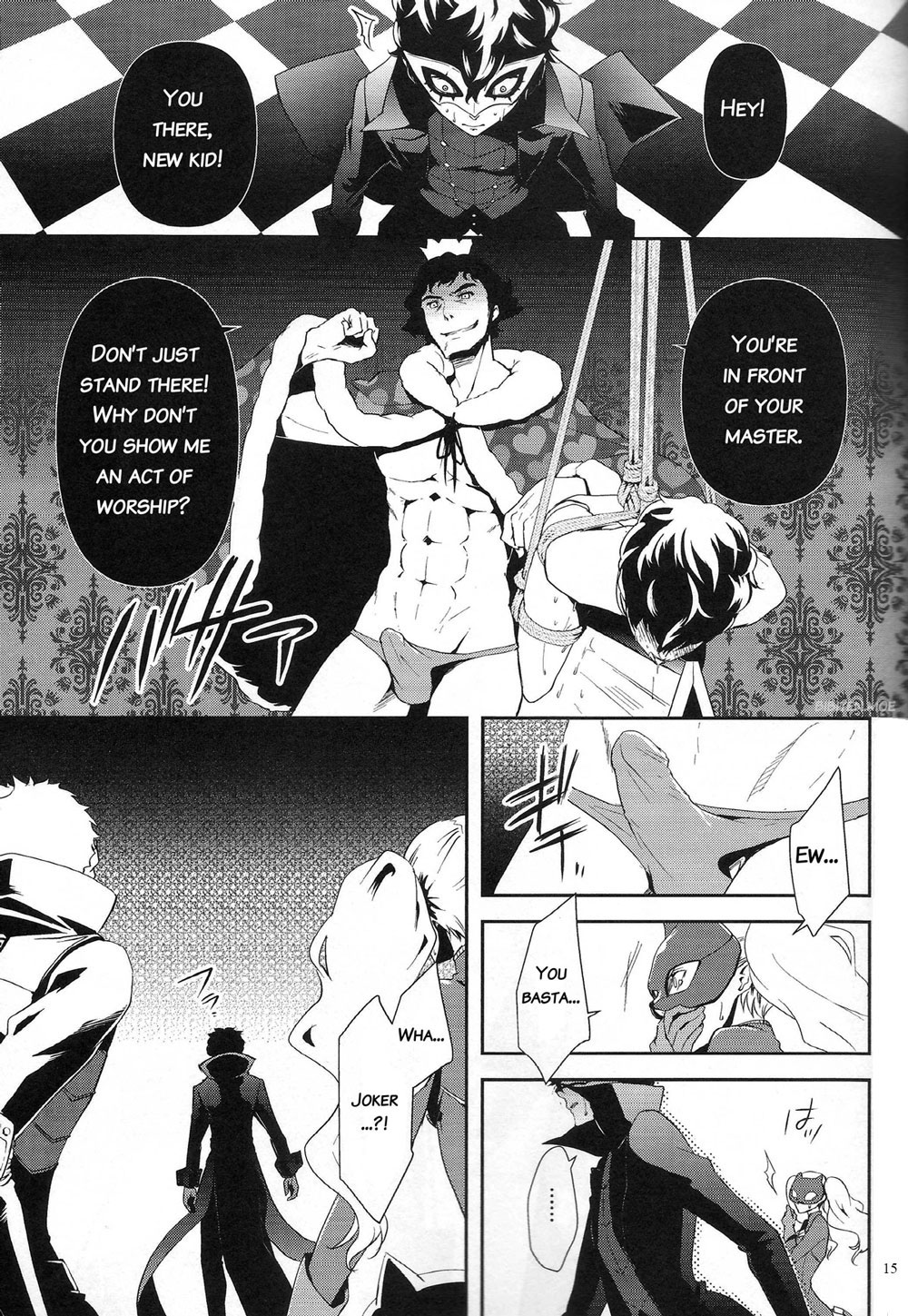 Seikatsu Shidou Page 15
