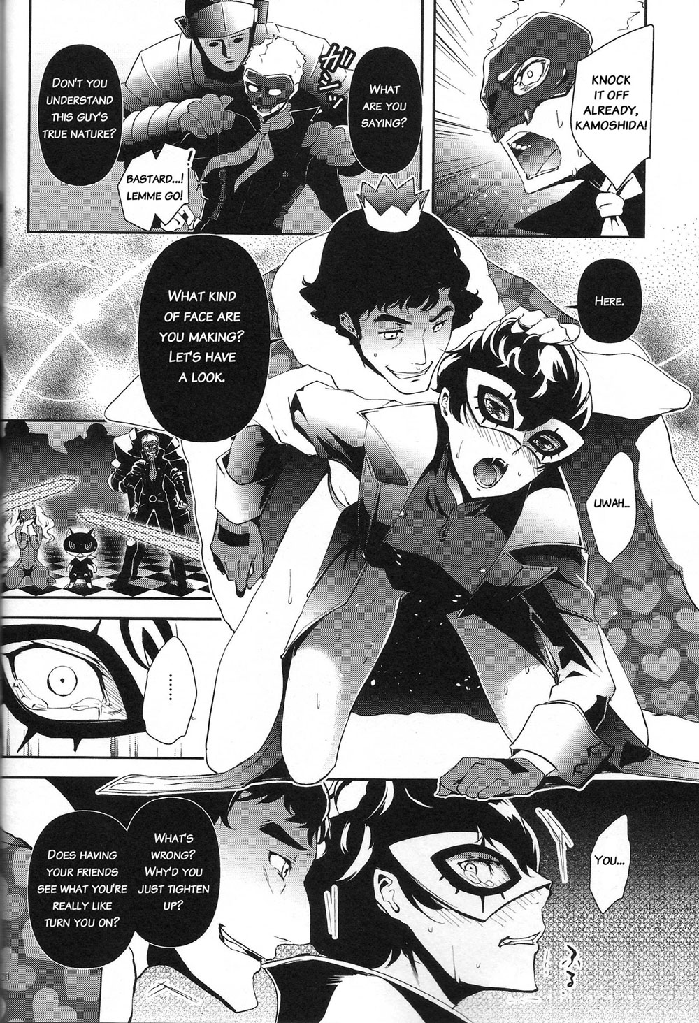 Seikatsu Shidou Page 20