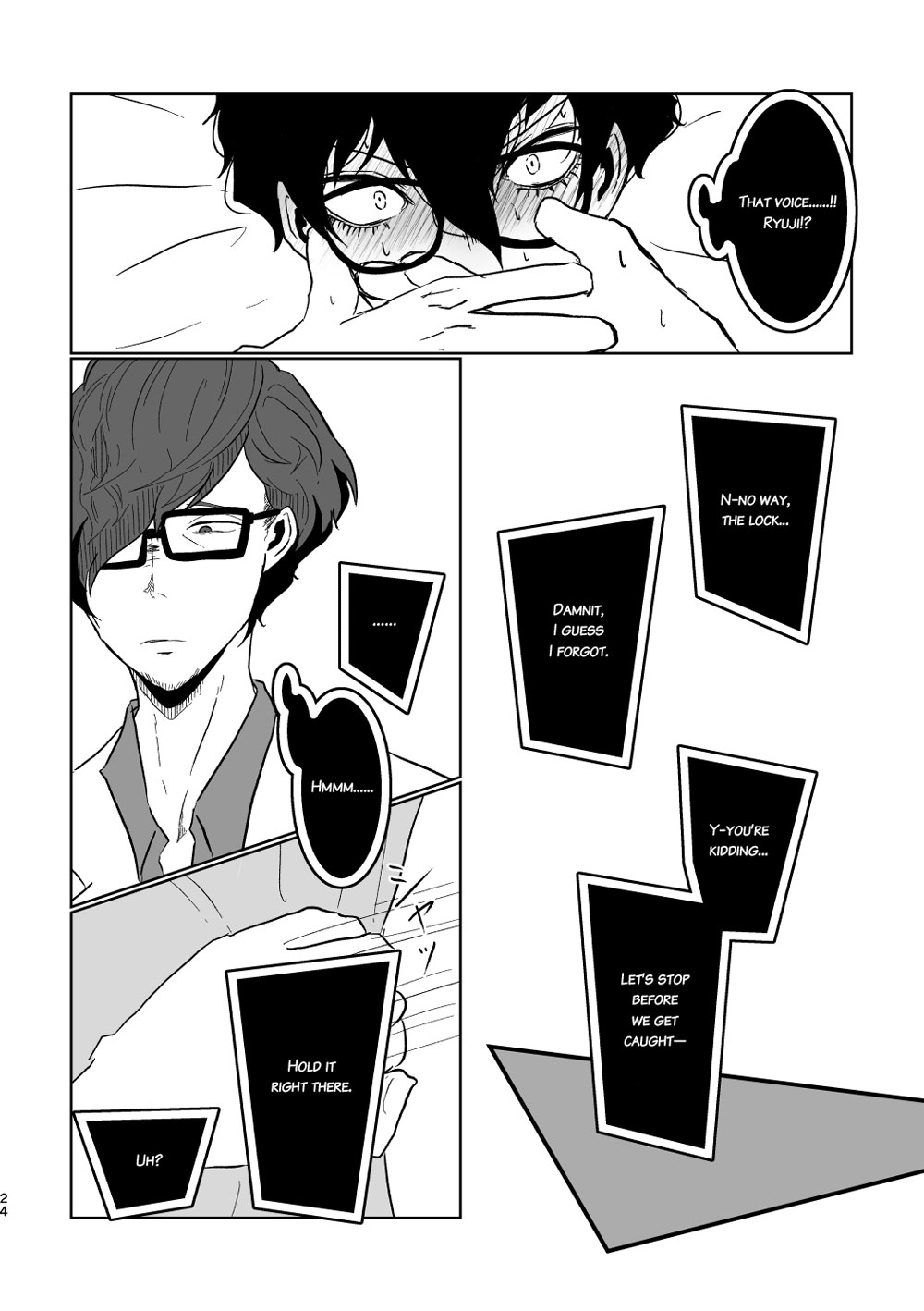 Maruki-sensei to Rei no Tenkousei ga Hokenshitsu de Yatteruttema? Page 23