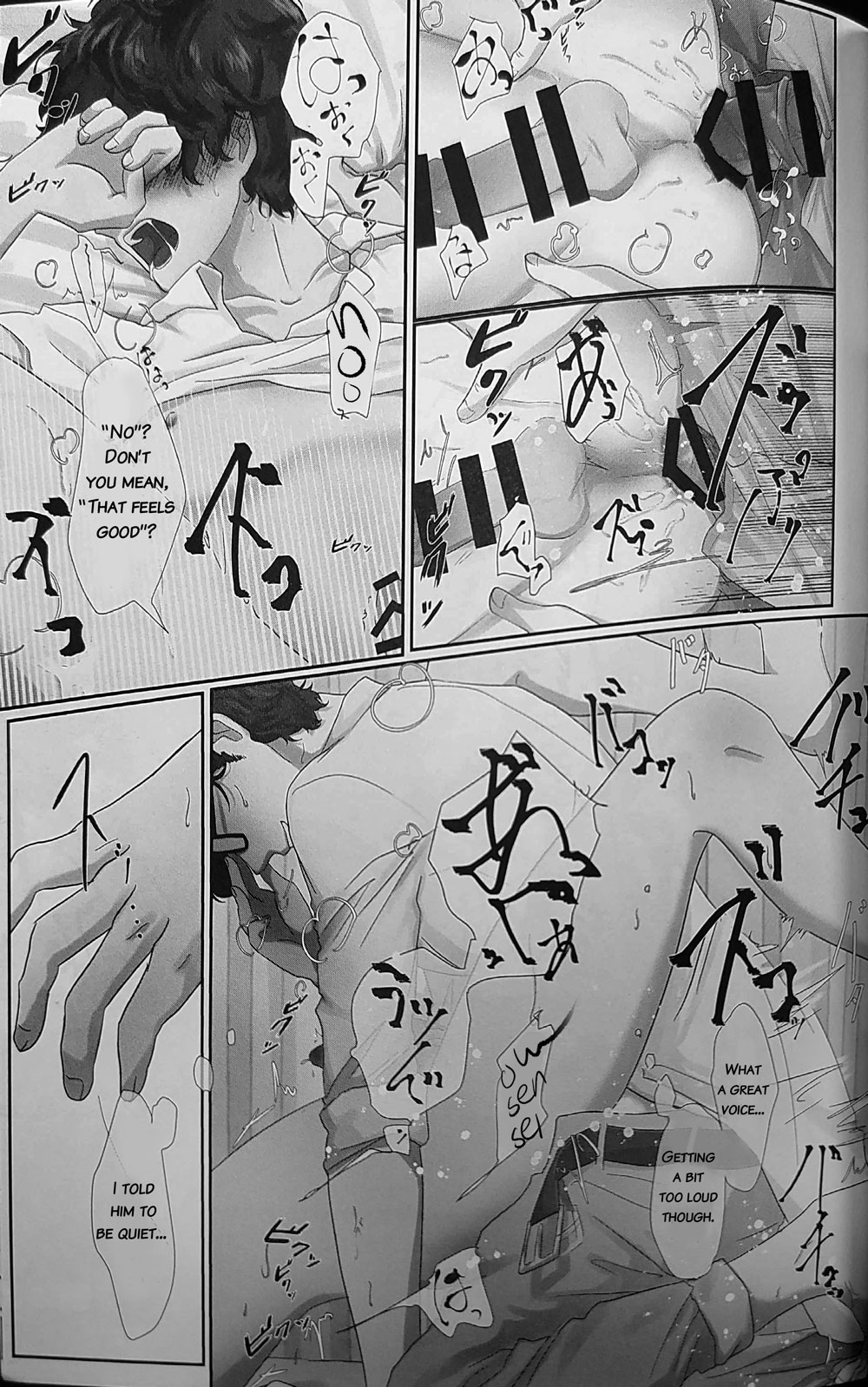 Maruki-sensei to Rei no Tenkousei ga Hokenshitsu de Yatteruttema? Page 36
