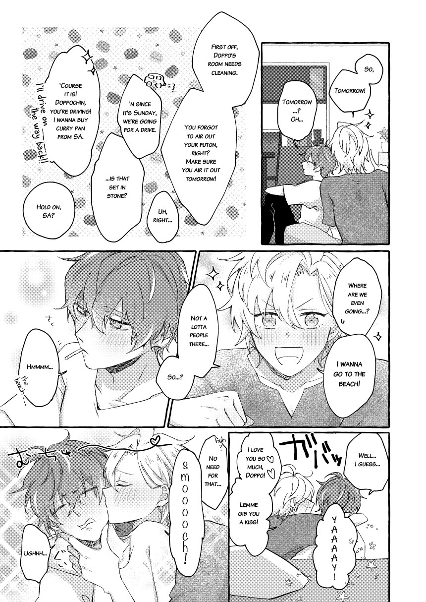 Zenbu ○○ no Sei! Page 5