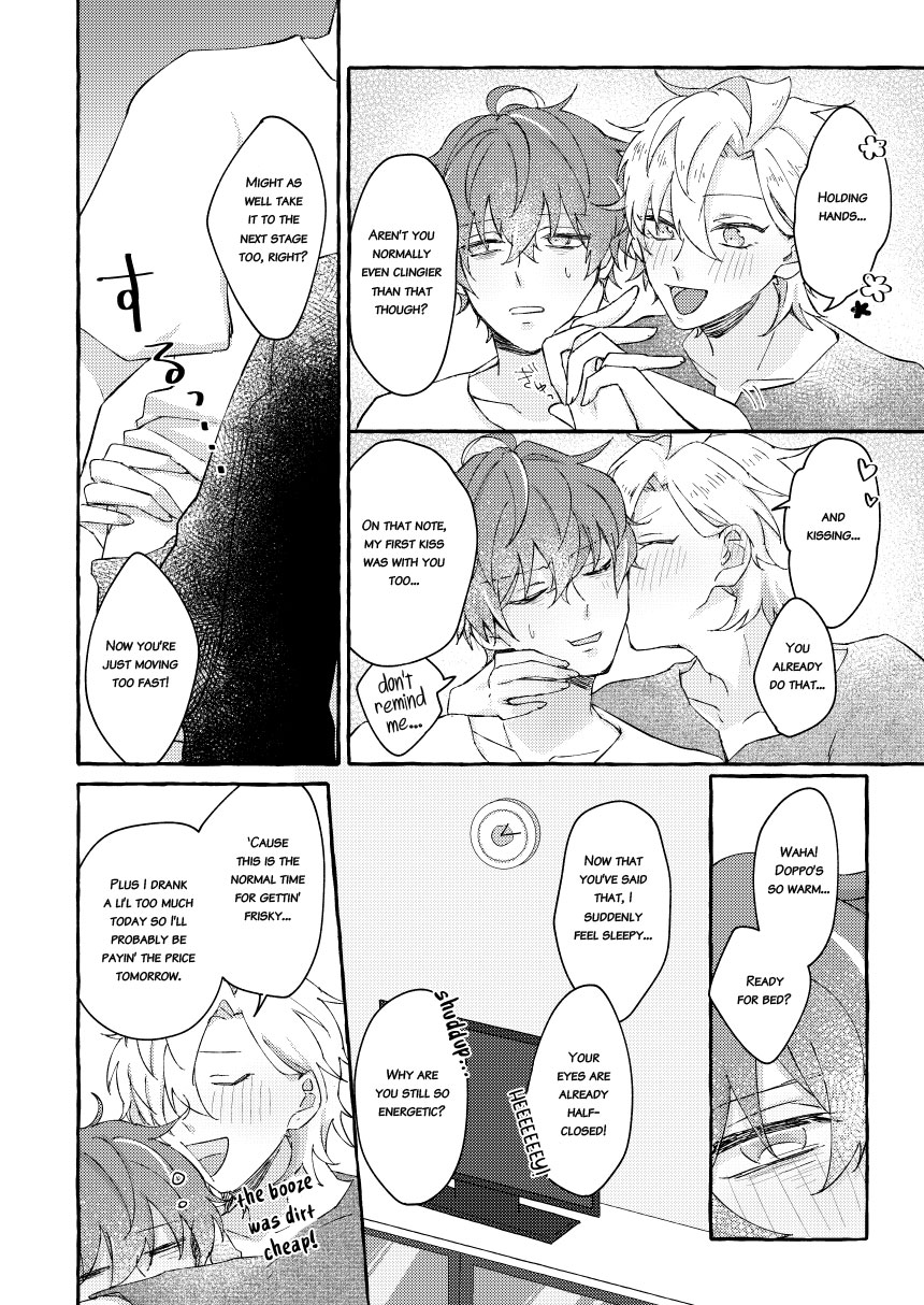 Zenbu ○○ no Sei! Page 12
