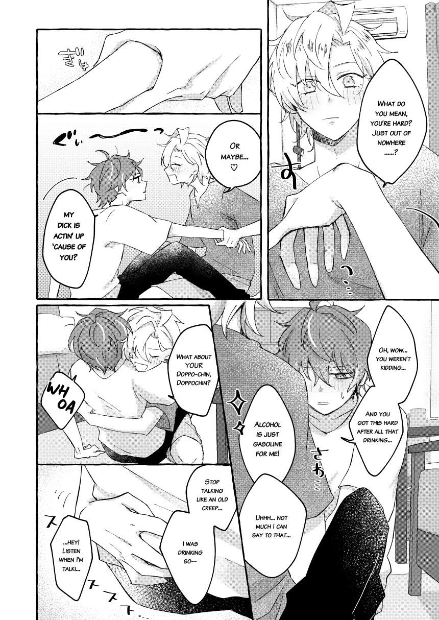 Zenbu ○○ no Sei! Page 16