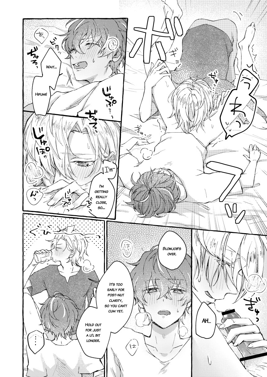 Zenbu ○○ no Sei! Page 20