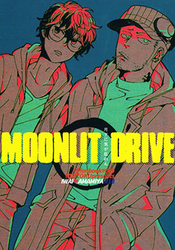 MOONLIT DRIVE cover