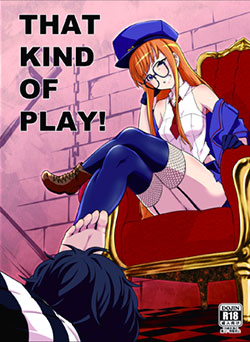 THAT KIND OF PLAY! cover